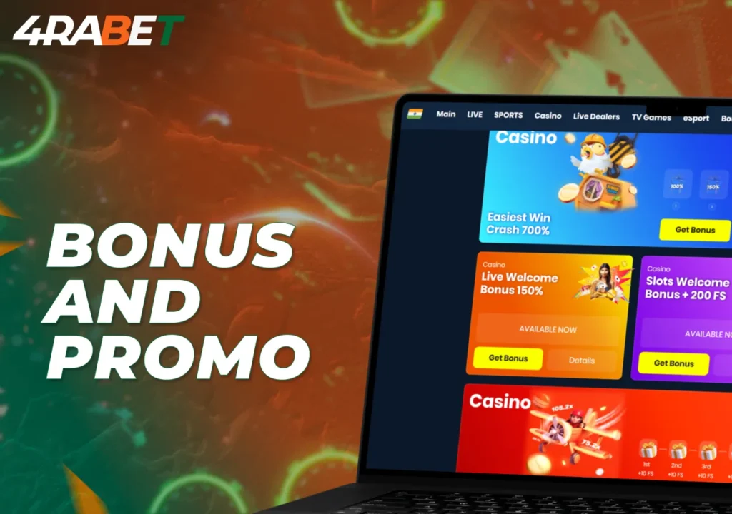 4rabet bonus system includes offers for sports betting and casino.